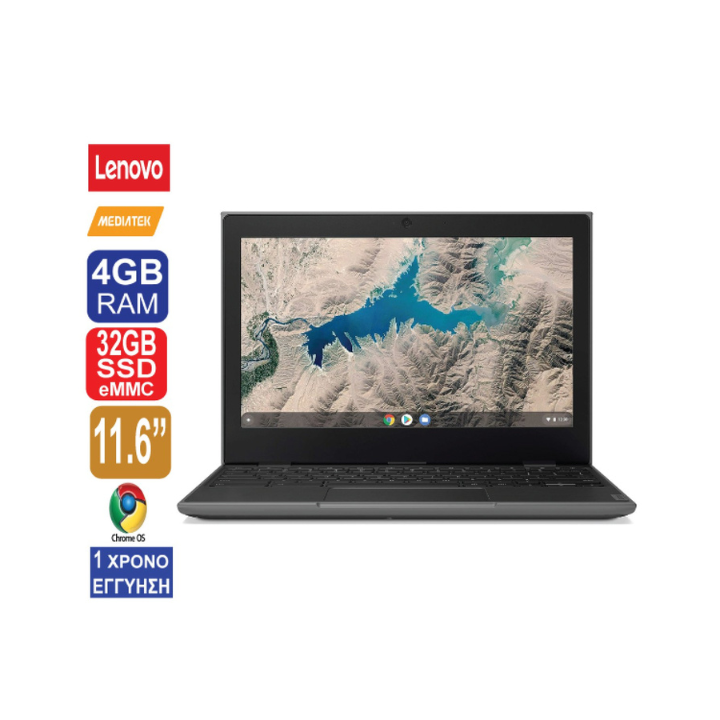 Lenovo Chromebook 100E | Special Deal